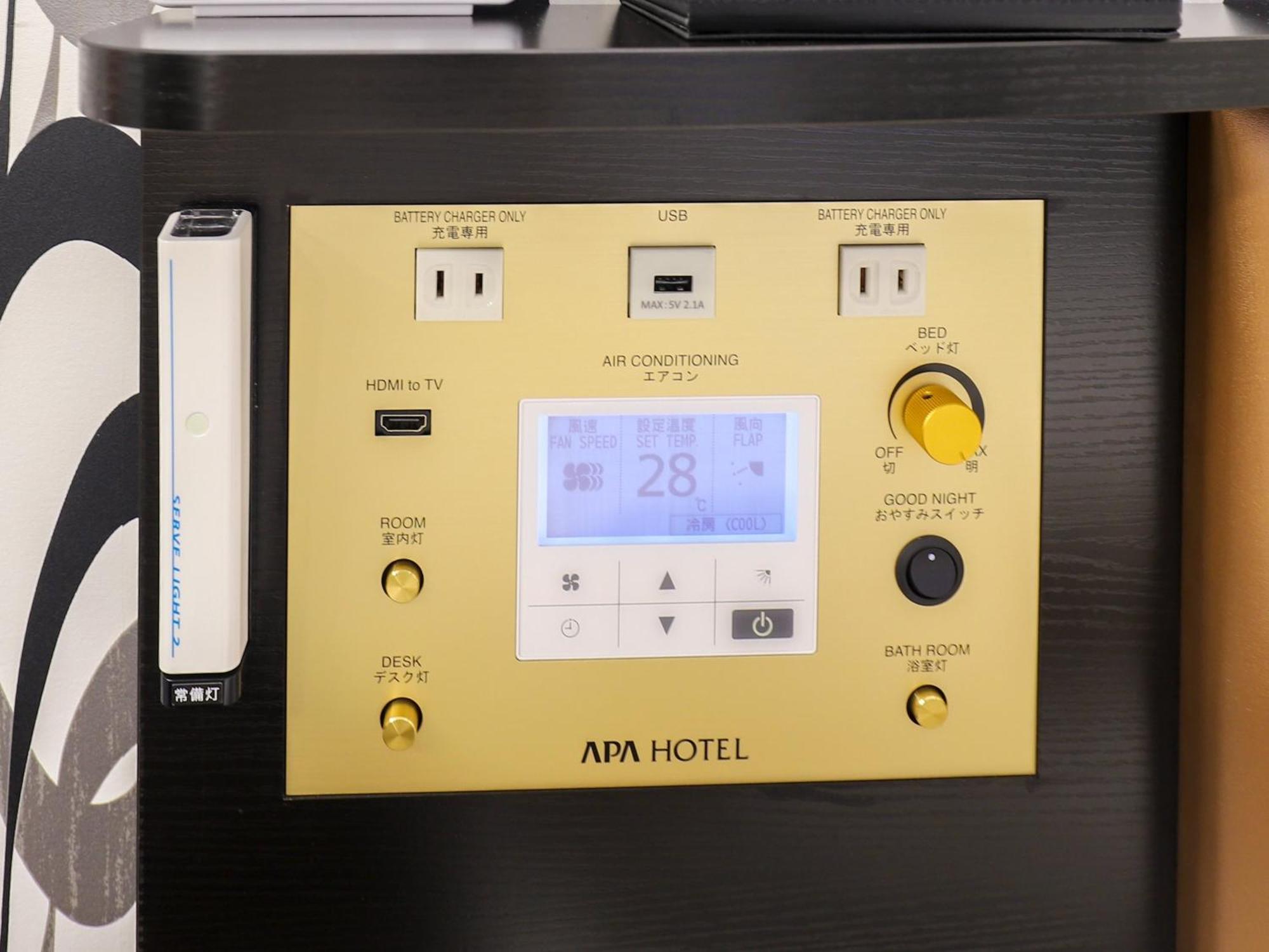 Apa Hatchobori Ekiminami Hotel Tokio