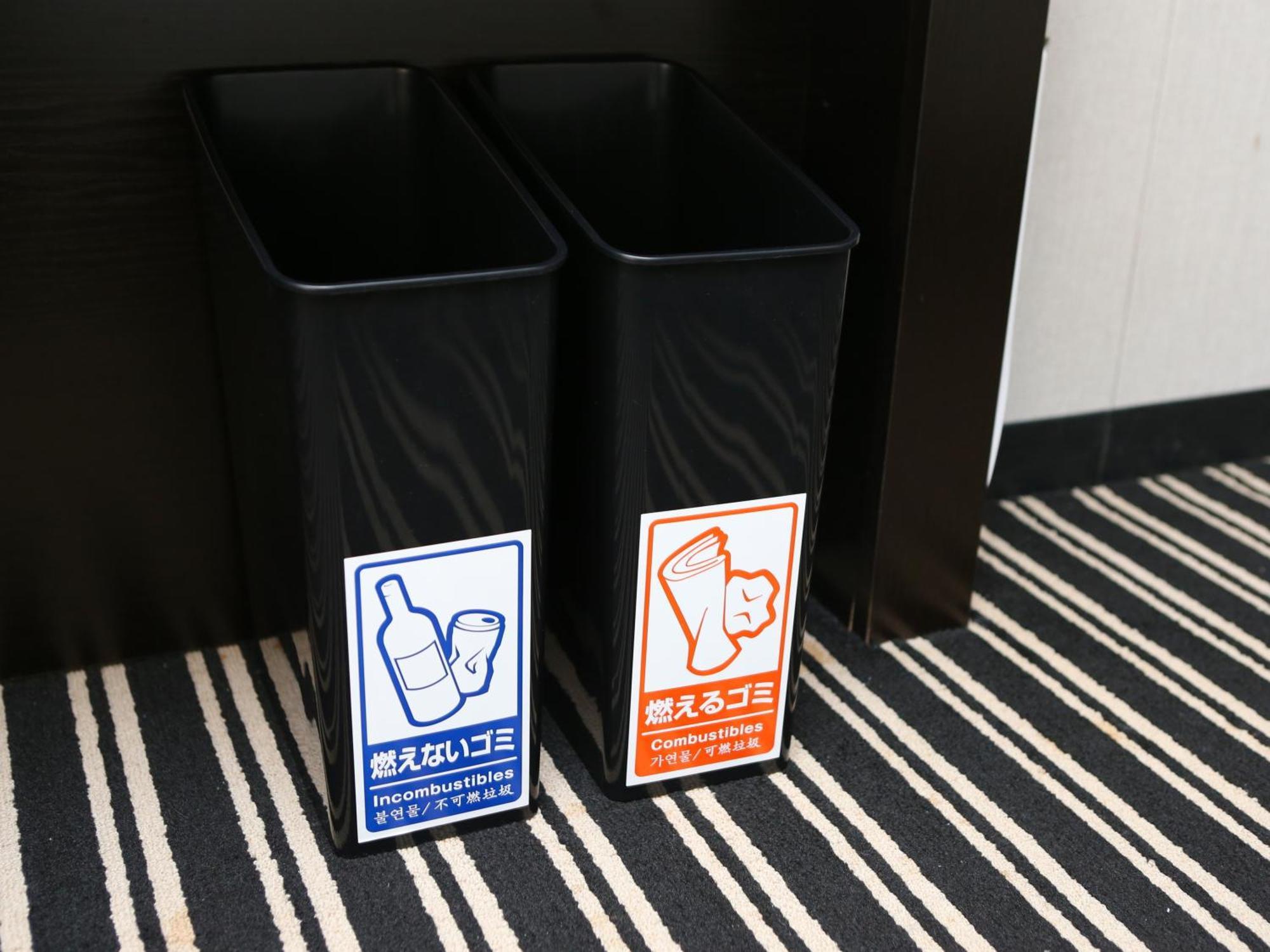 Apa Hatchobori Ekiminami Hotel Tokio