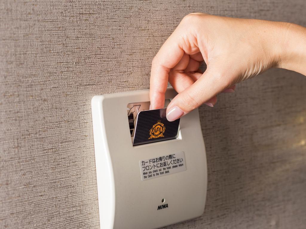 Hotel Apa Hatchobori Ekiminami Tokio